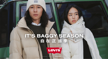 李维斯官方商城