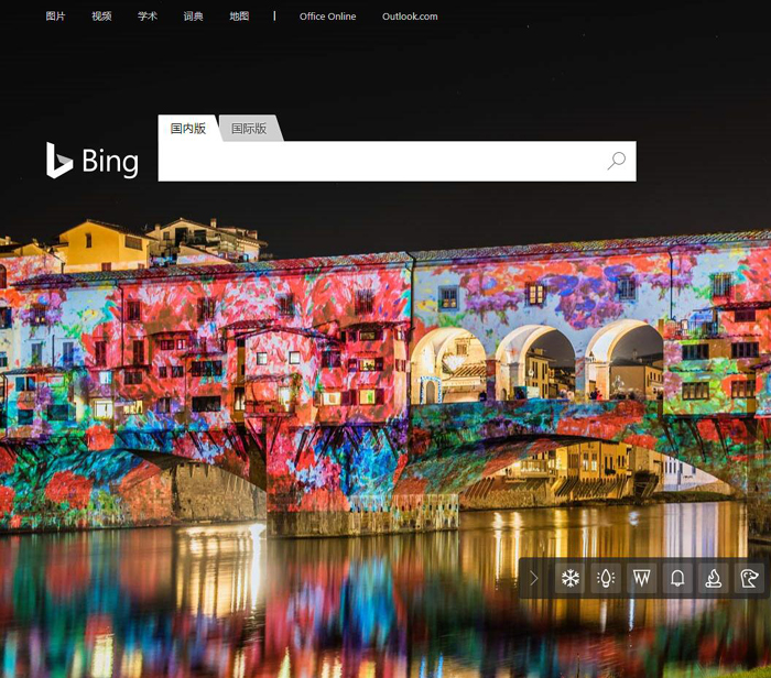 bing01.jpg