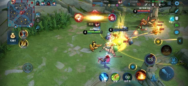 游戏帧数与电影帧 120Hz屏幕ROG游戏手机2的解释