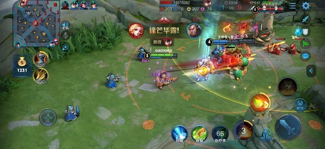 游戏帧数与电影帧 120Hz屏幕ROG游戏手机2的解释