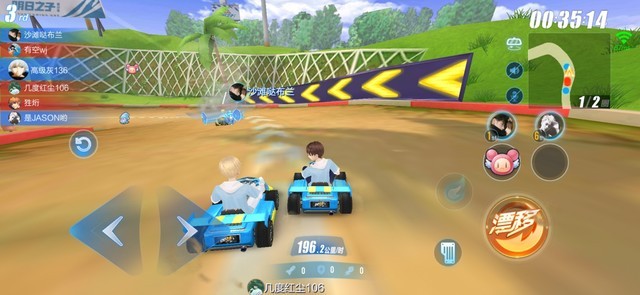 游戏帧数与电影帧 120Hz屏幕ROG游戏手机2的解释 