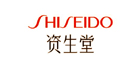 资生堂